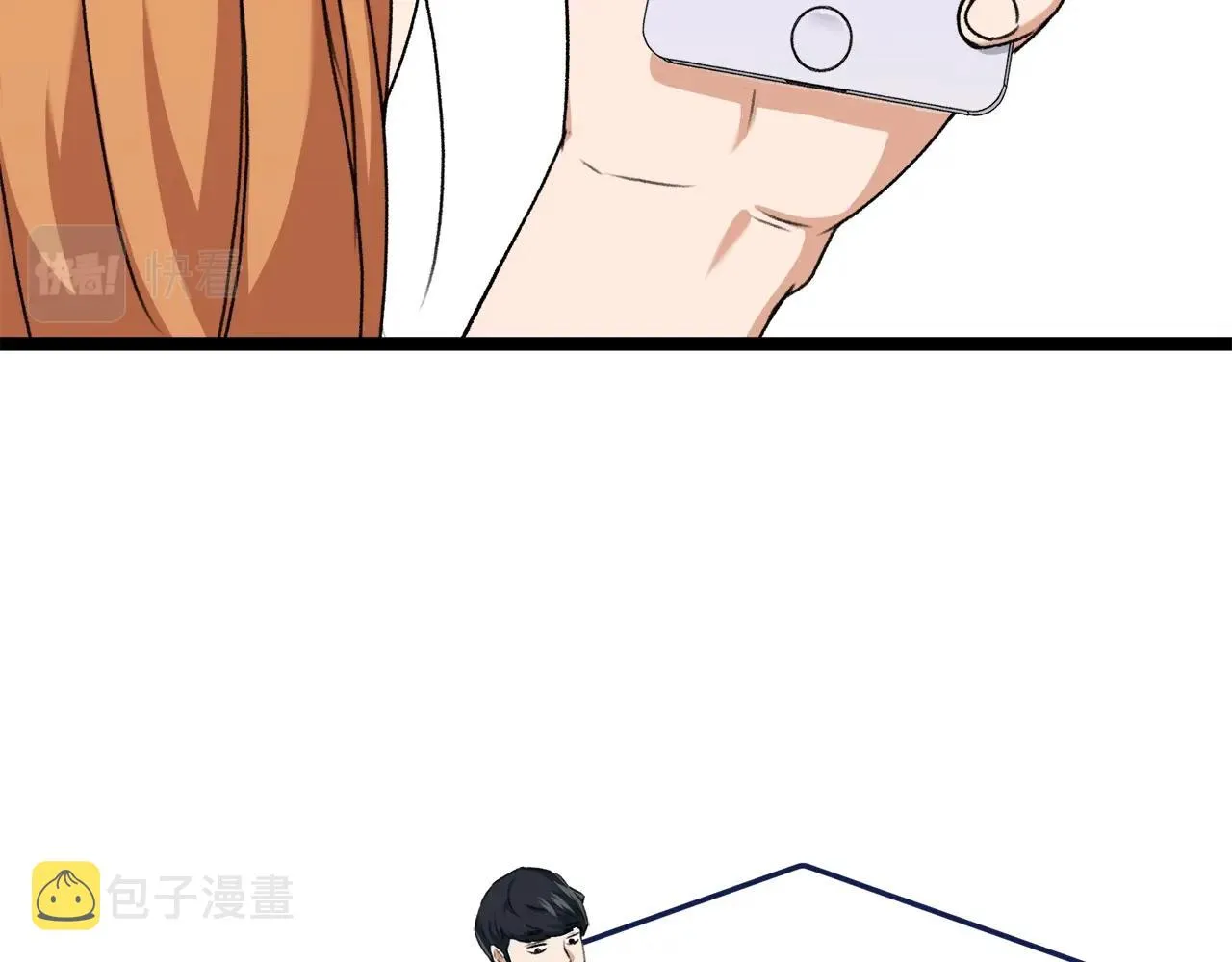 第54话 新成员加入 第109页