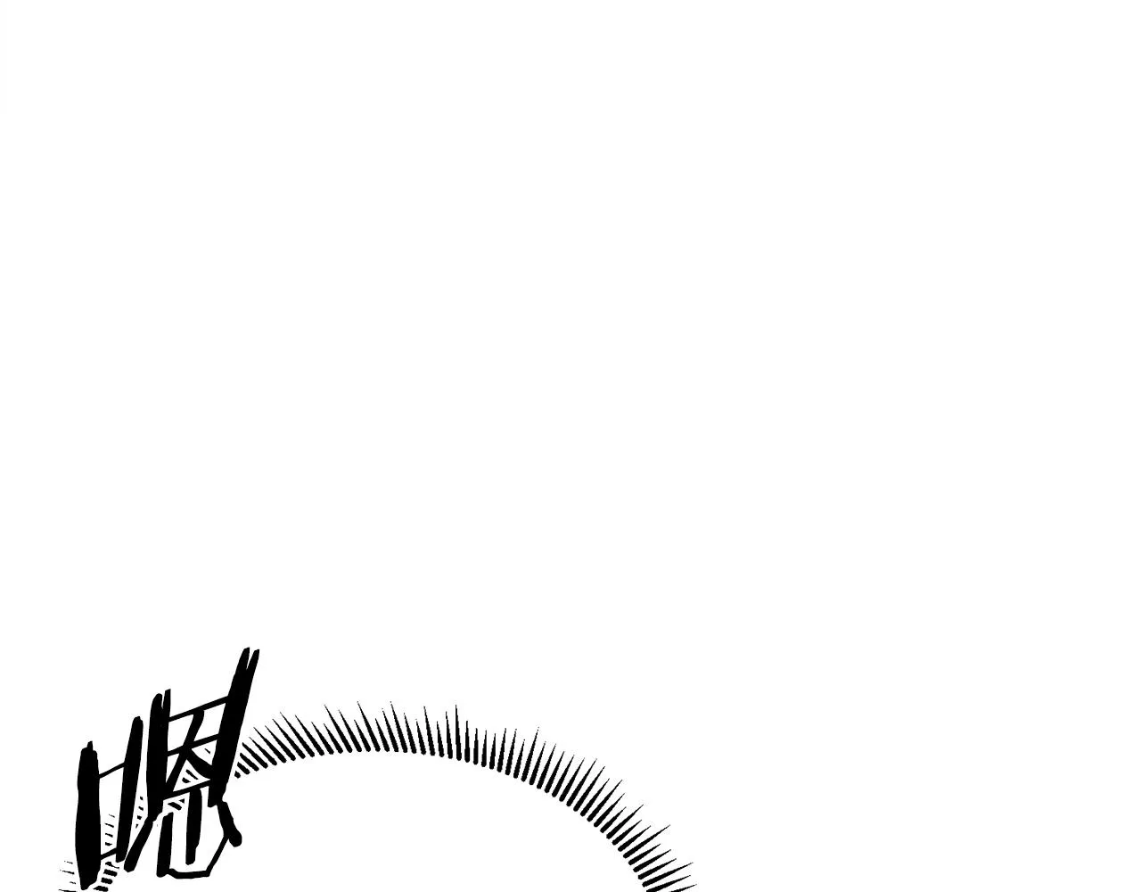 第54话 新成员加入 第143页