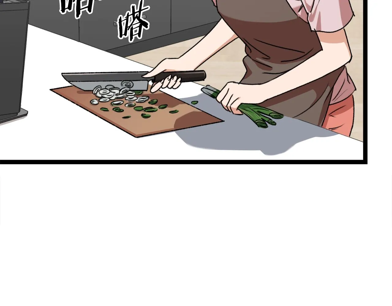 第54话 新成员加入 第183页