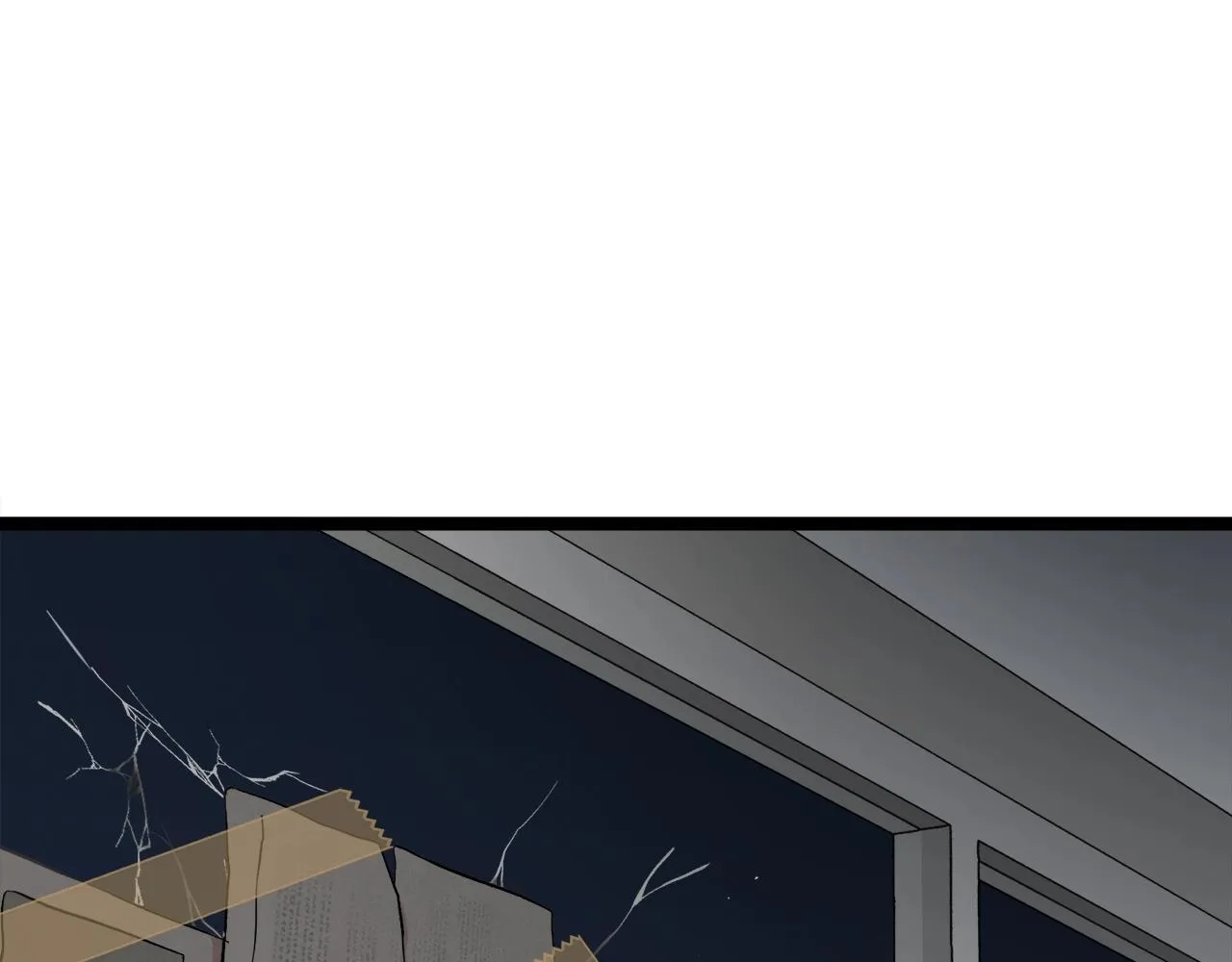 第54话 新成员加入 第196页