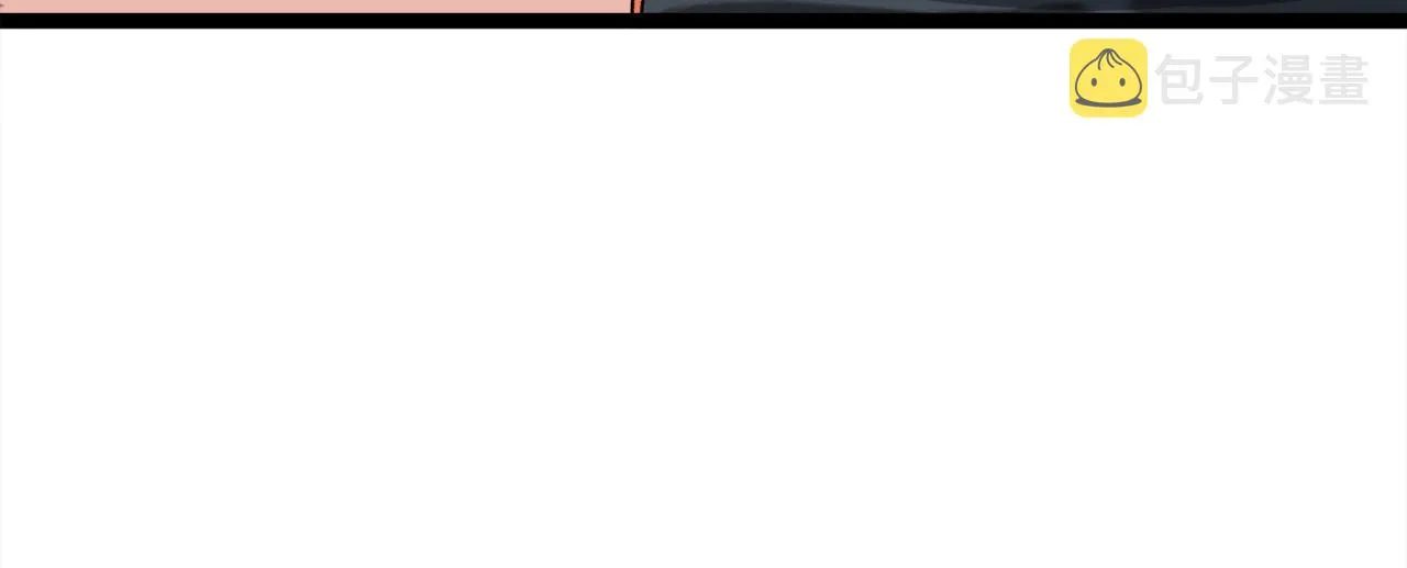 第54话 新成员加入 第229页
