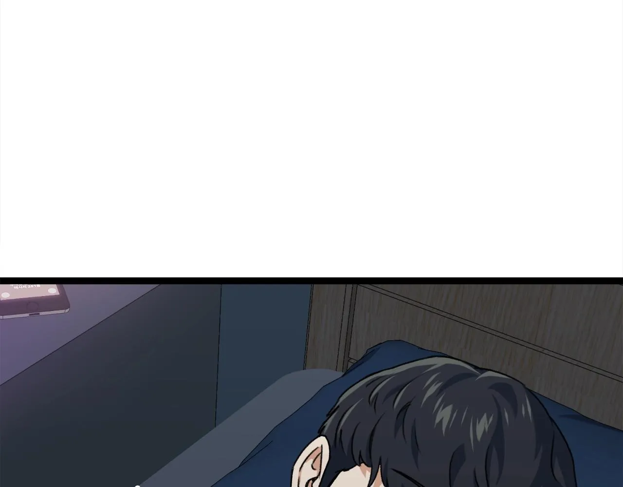 第54话 新成员加入 第230页