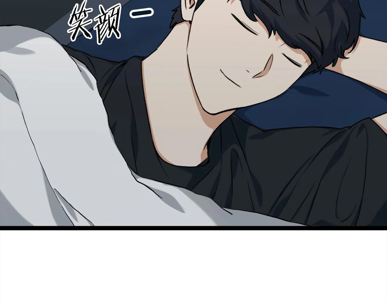 第54话 新成员加入 第231页