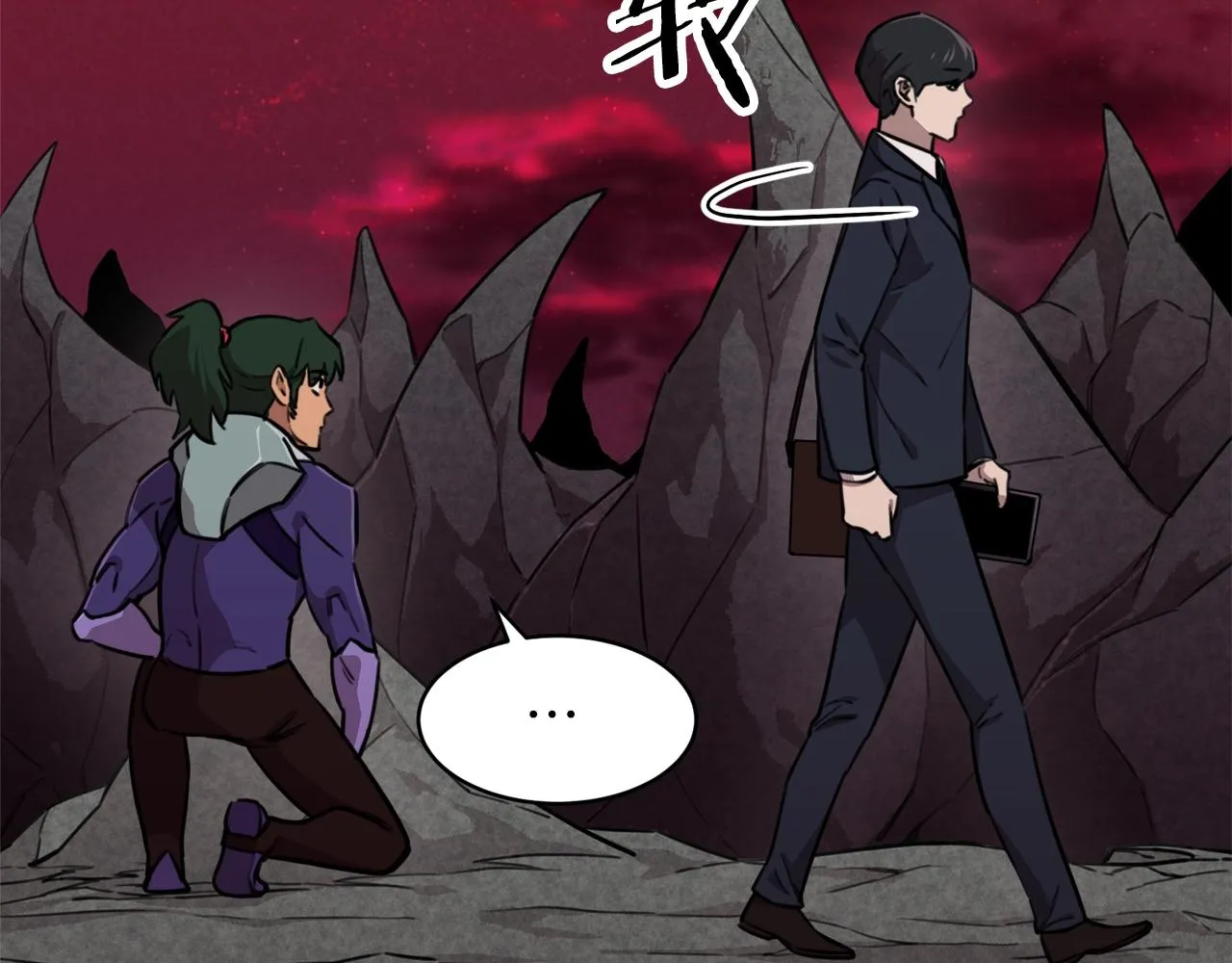 第51话 希望的曙光 第16页