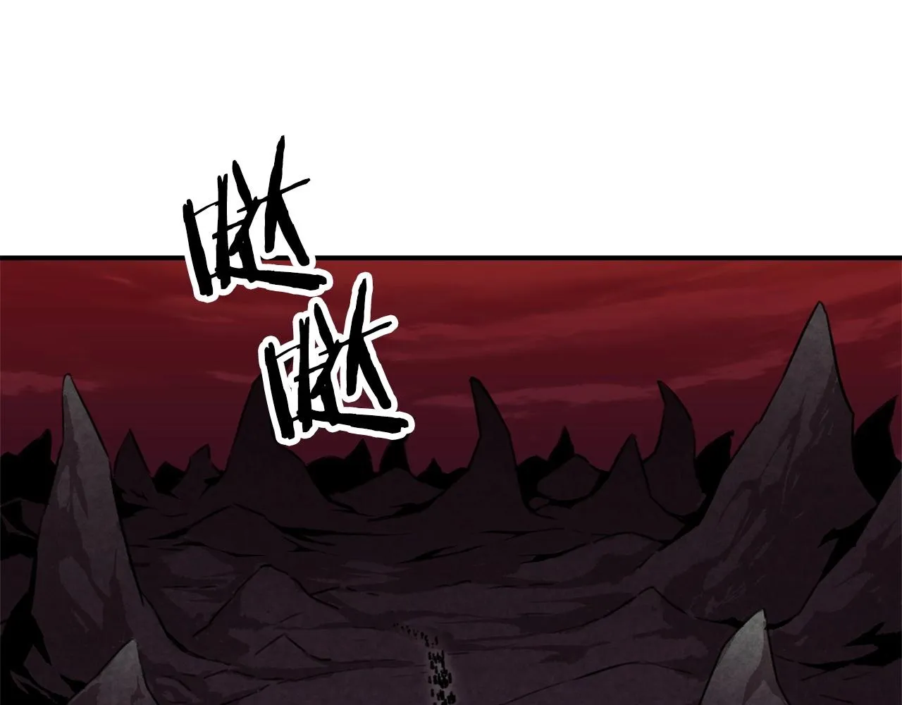第51话 希望的曙光 第18页