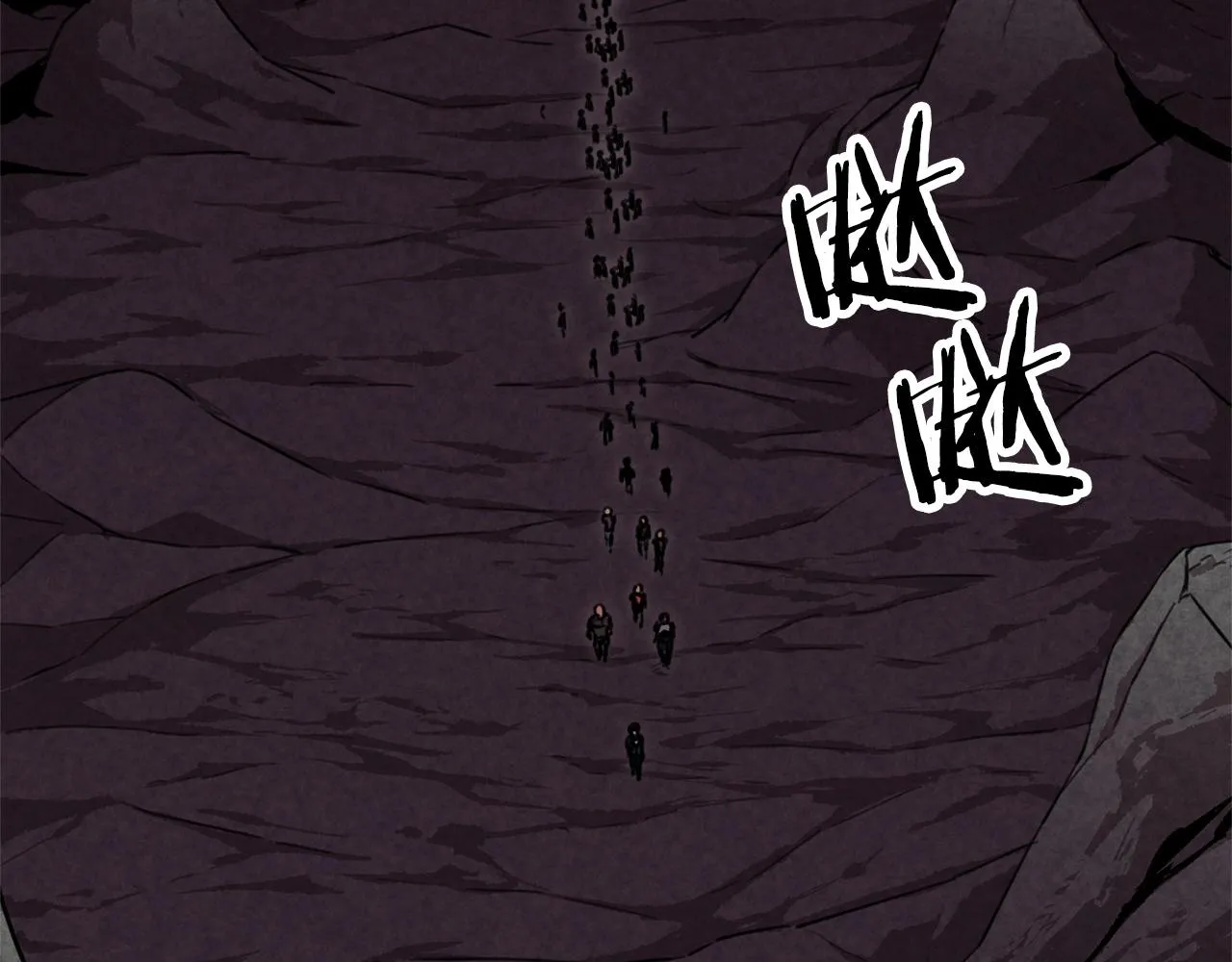 第51话 希望的曙光 第19页