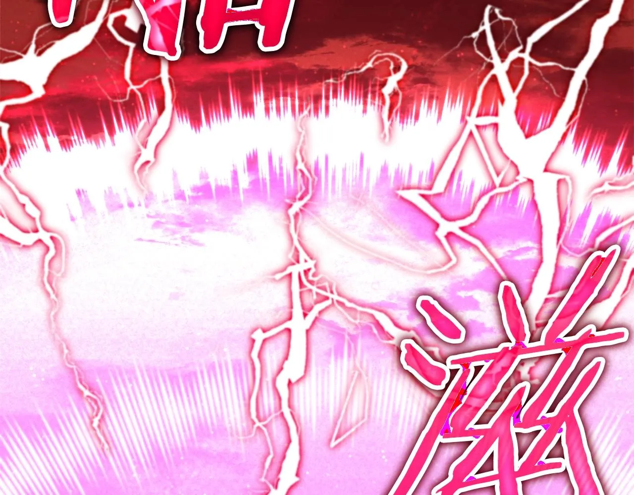 第51话 希望的曙光 第32页