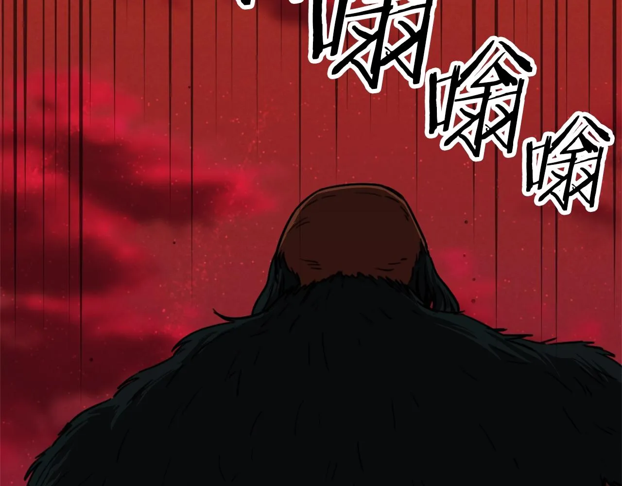 第51话 希望的曙光 第70页