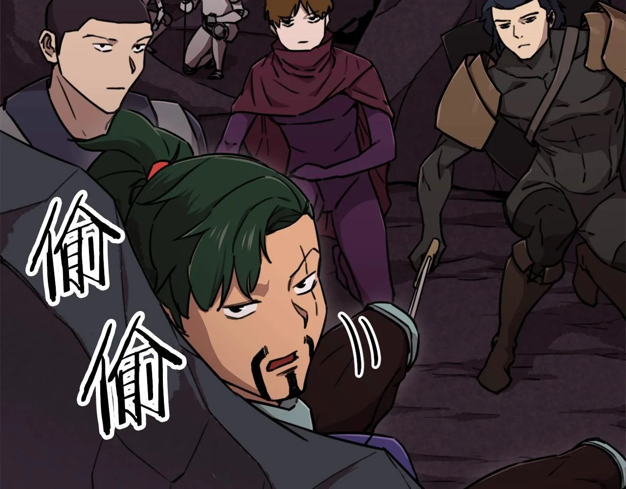 第51话 希望的曙光 第82页