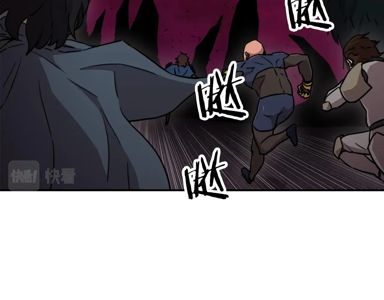第51话 希望的曙光 第104页