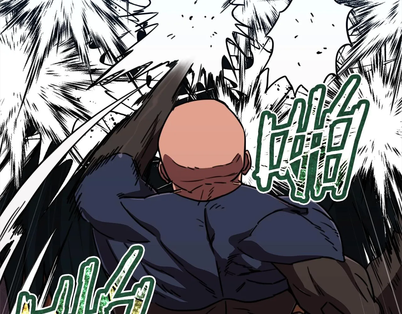 第51话 希望的曙光 第127页