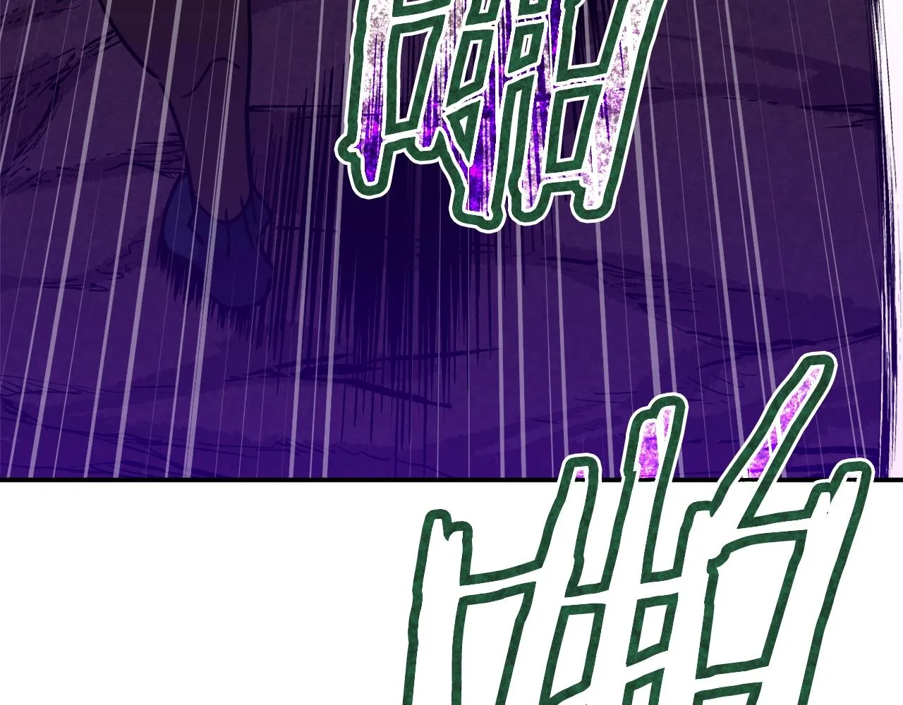 第51话 希望的曙光 第129页