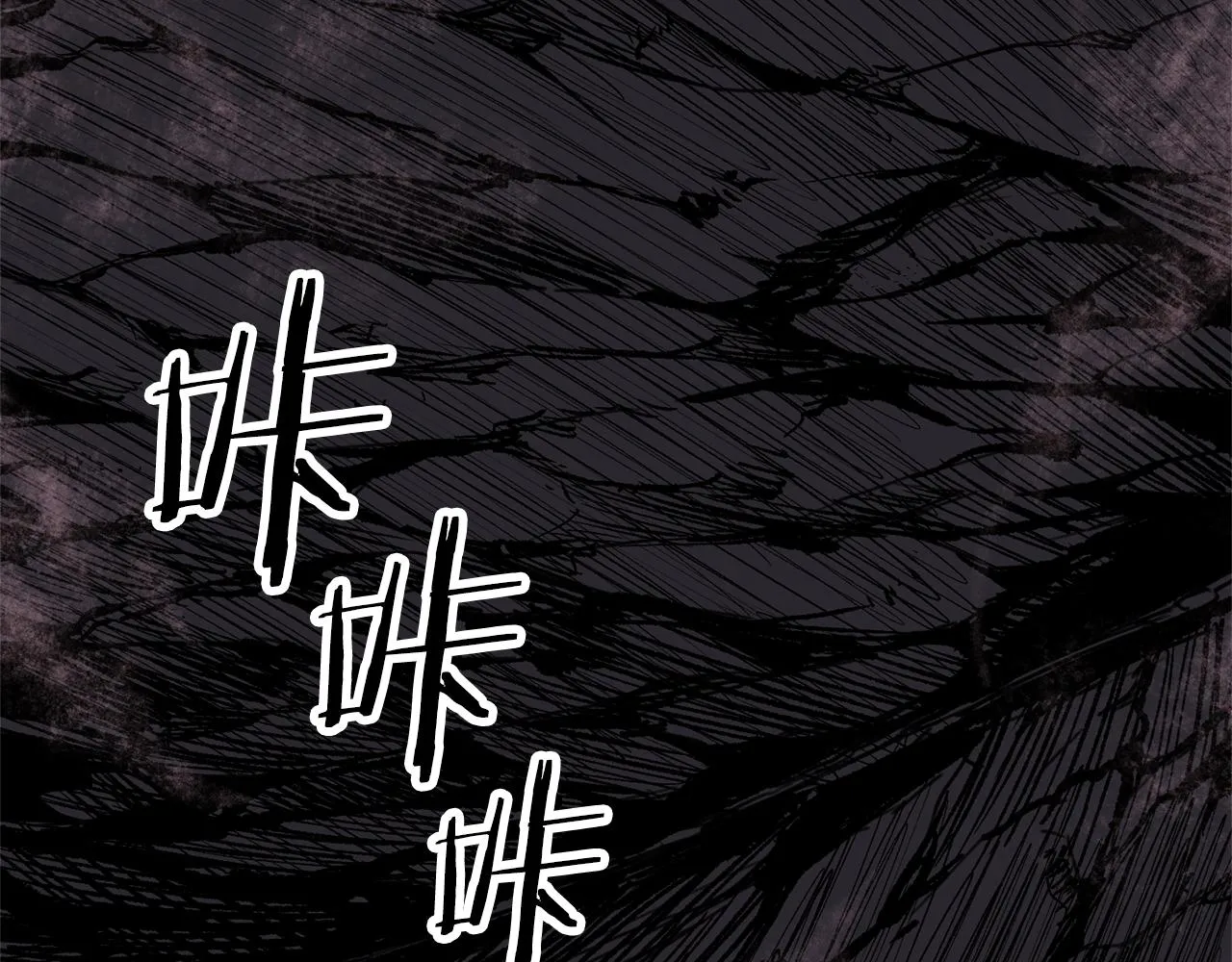 第51话 希望的曙光 第142页