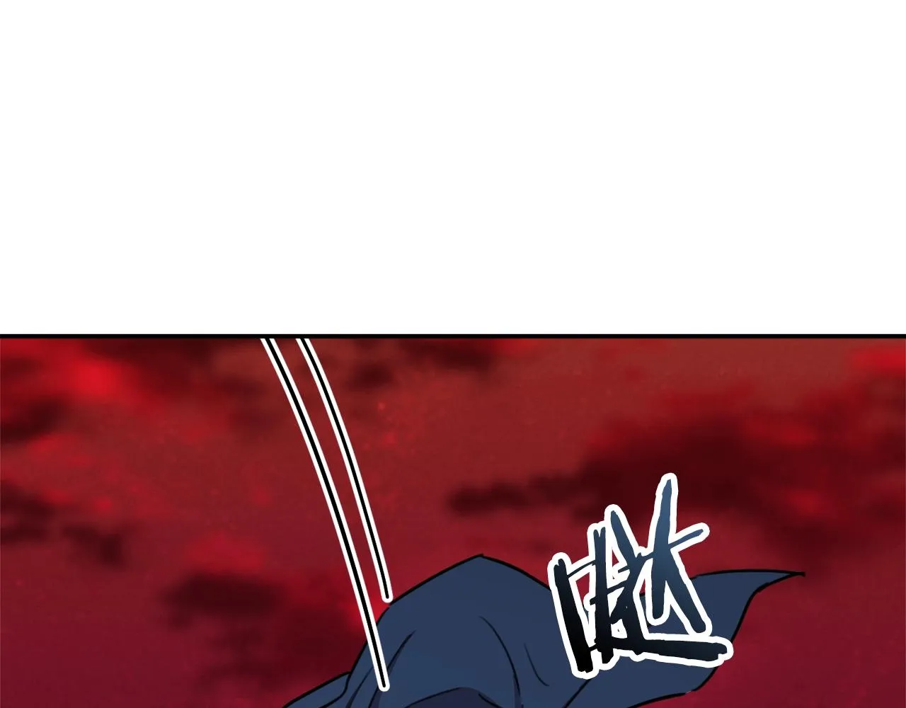 第51话 希望的曙光 第163页