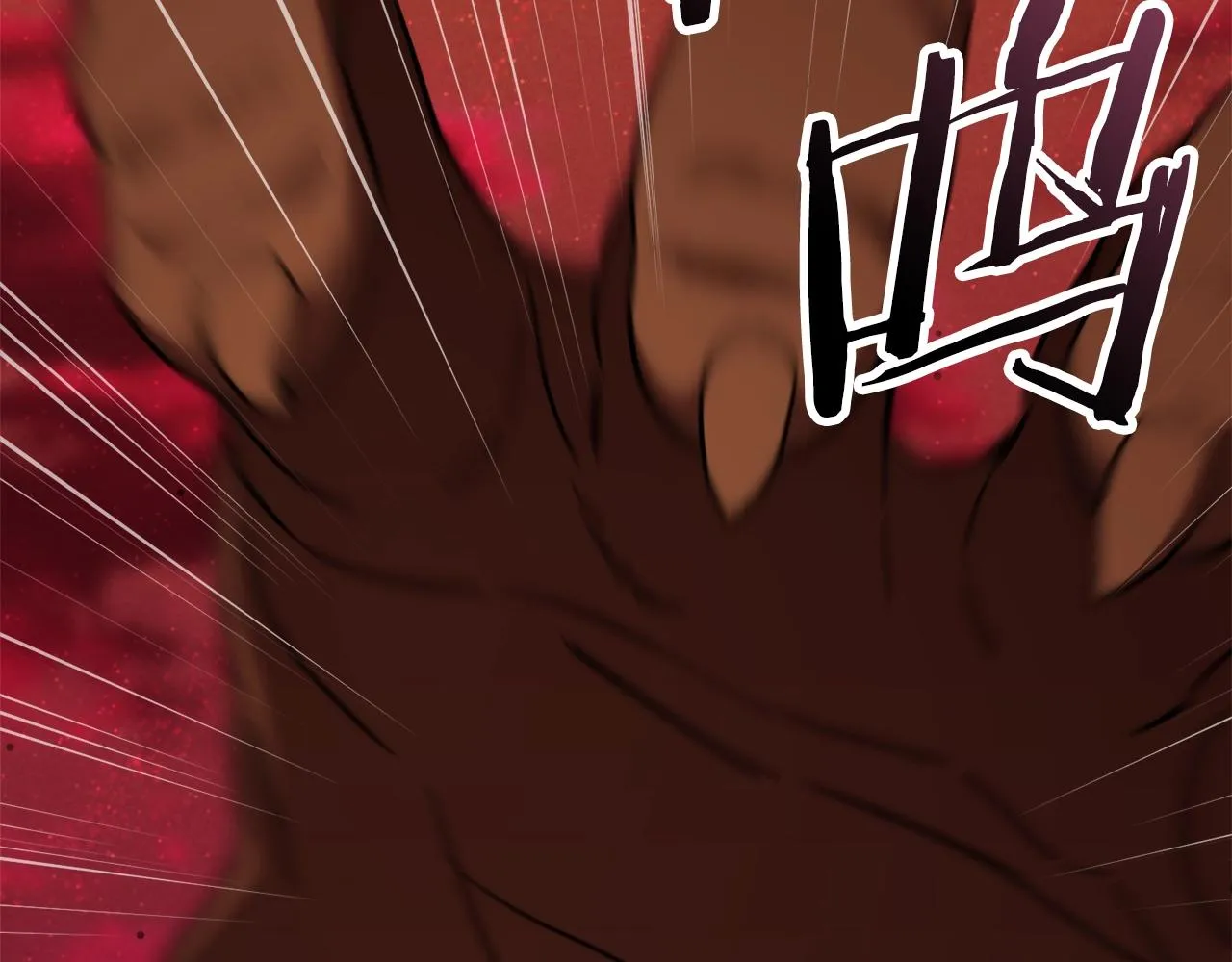 第51话 希望的曙光 第171页
