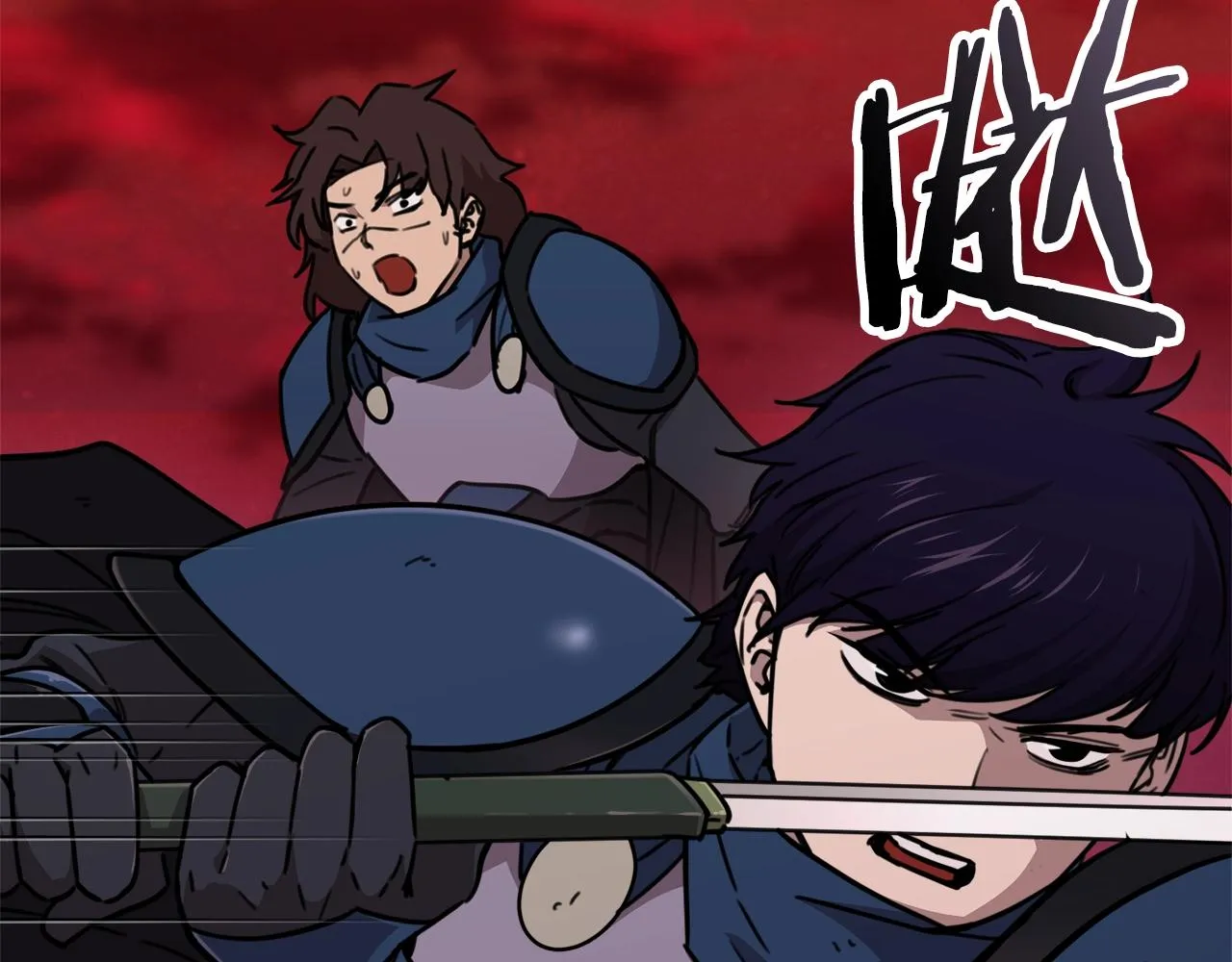 第51话 希望的曙光 第175页
