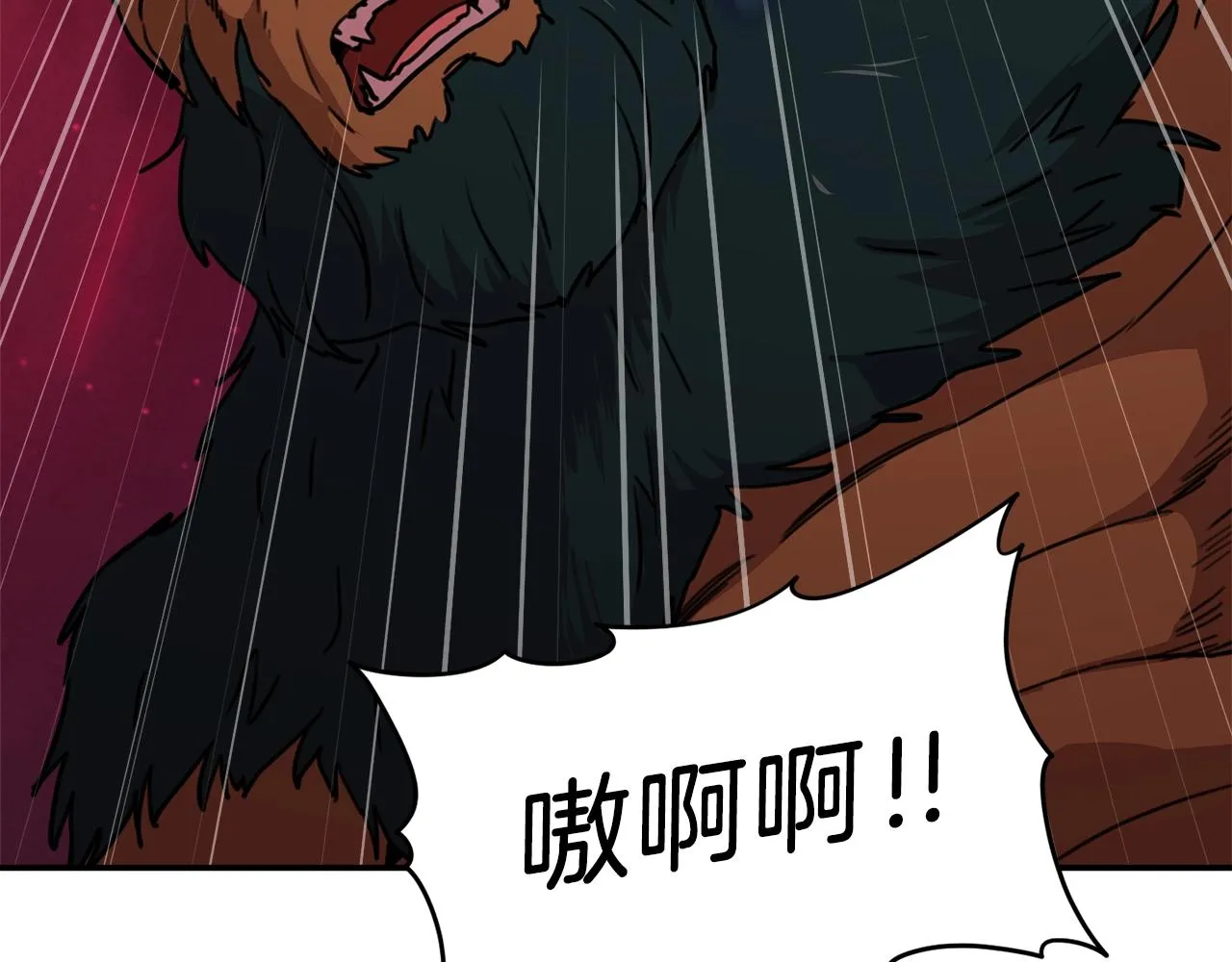 第51话 希望的曙光 第181页