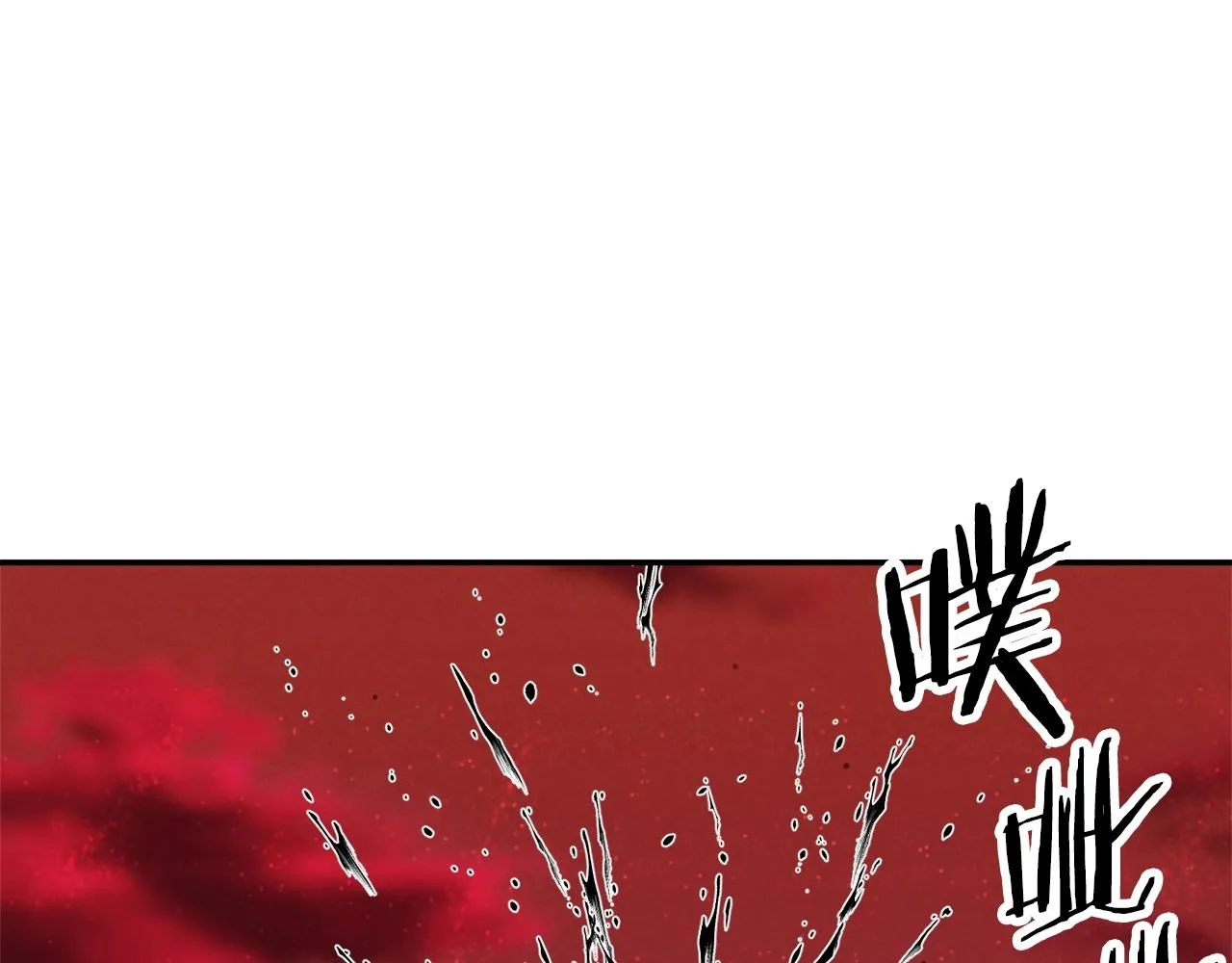 第51话 希望的曙光 第191页