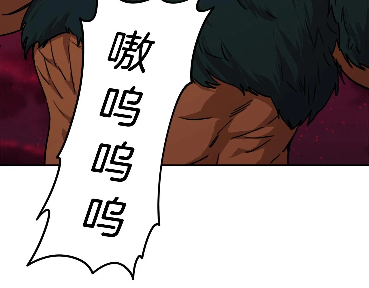 第51话 希望的曙光 第193页