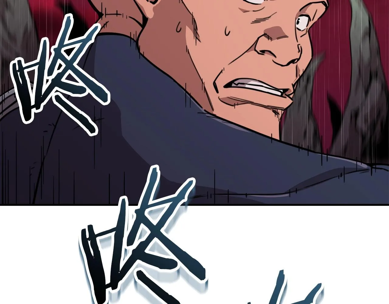 第51话 希望的曙光 第196页