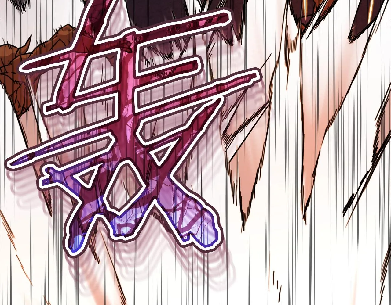 第51话 希望的曙光 第215页