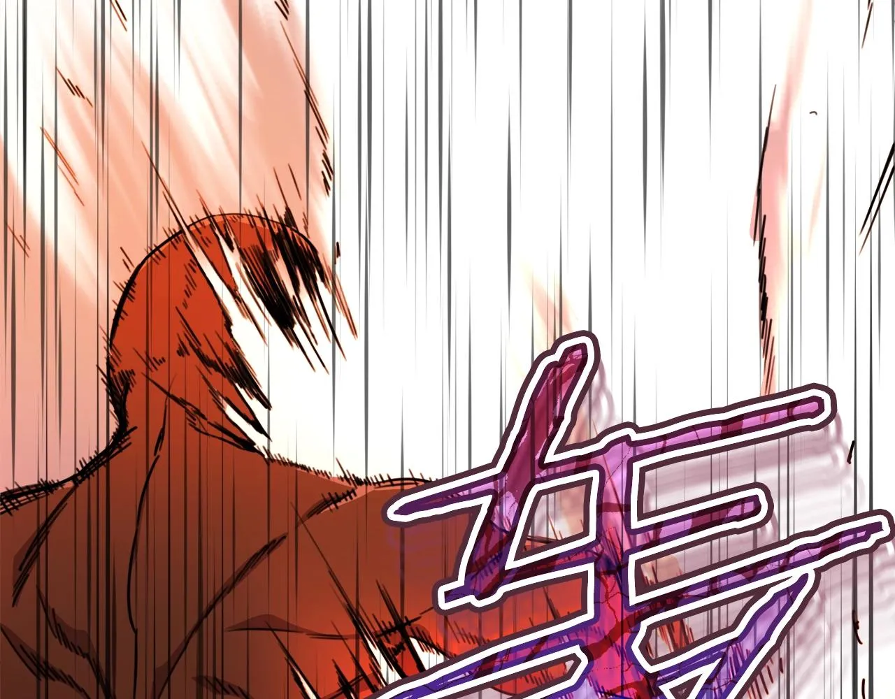 第51话 希望的曙光 第216页