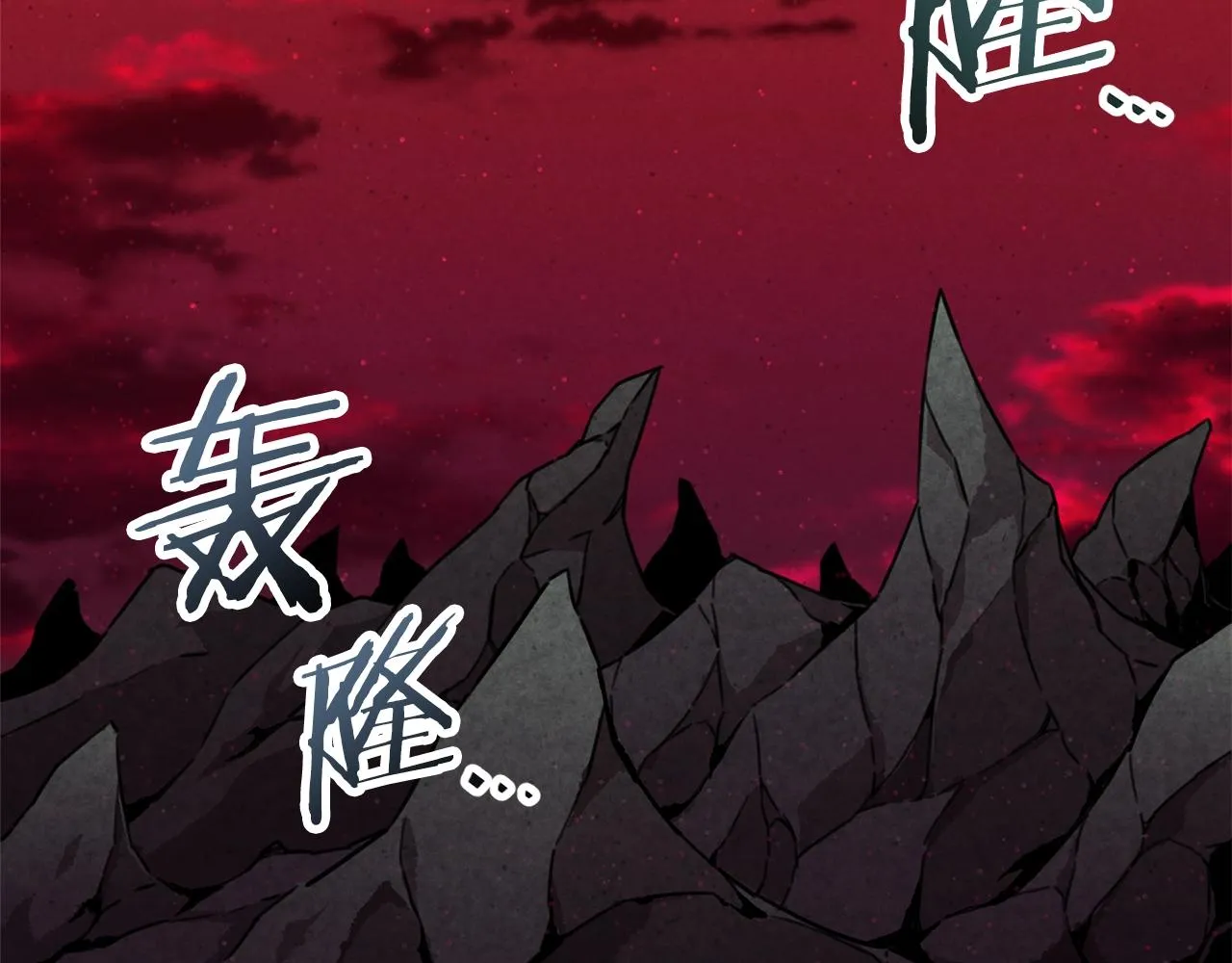 第51话 希望的曙光 第224页