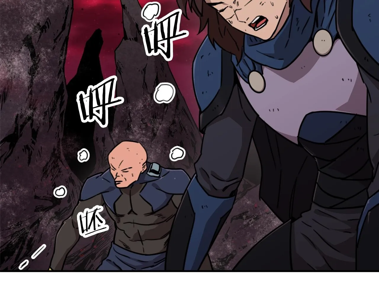第51话 希望的曙光 第230页