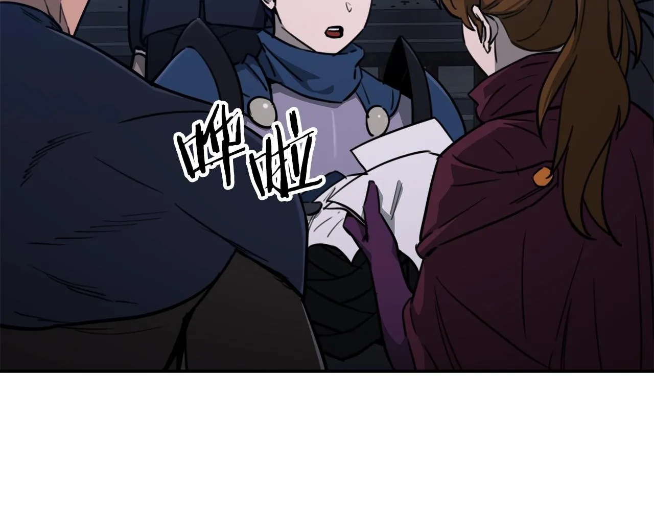 第50话 力压全场 第37页