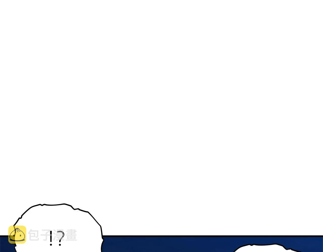 第50话 力压全场 第41页