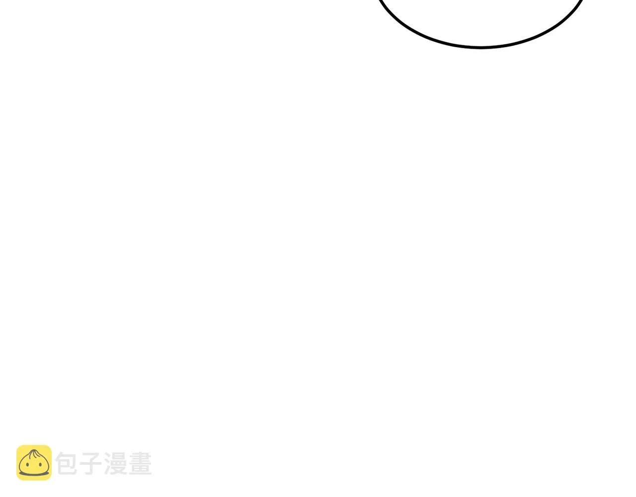 第50话 力压全场 第74页
