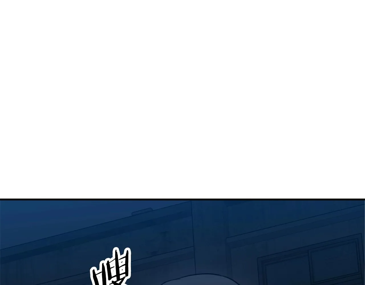 第50话 力压全场 第97页