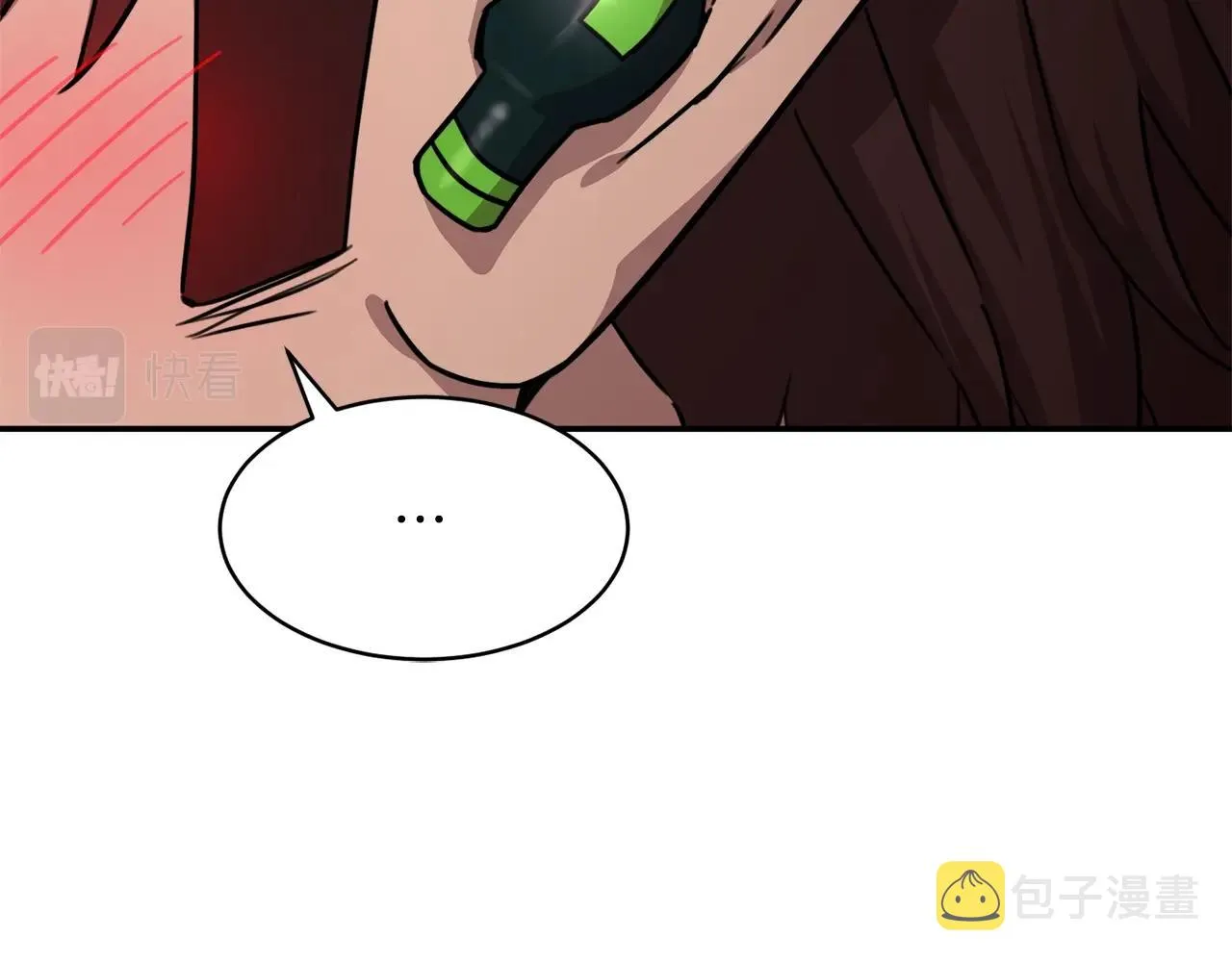 第50话 力压全场 第157页