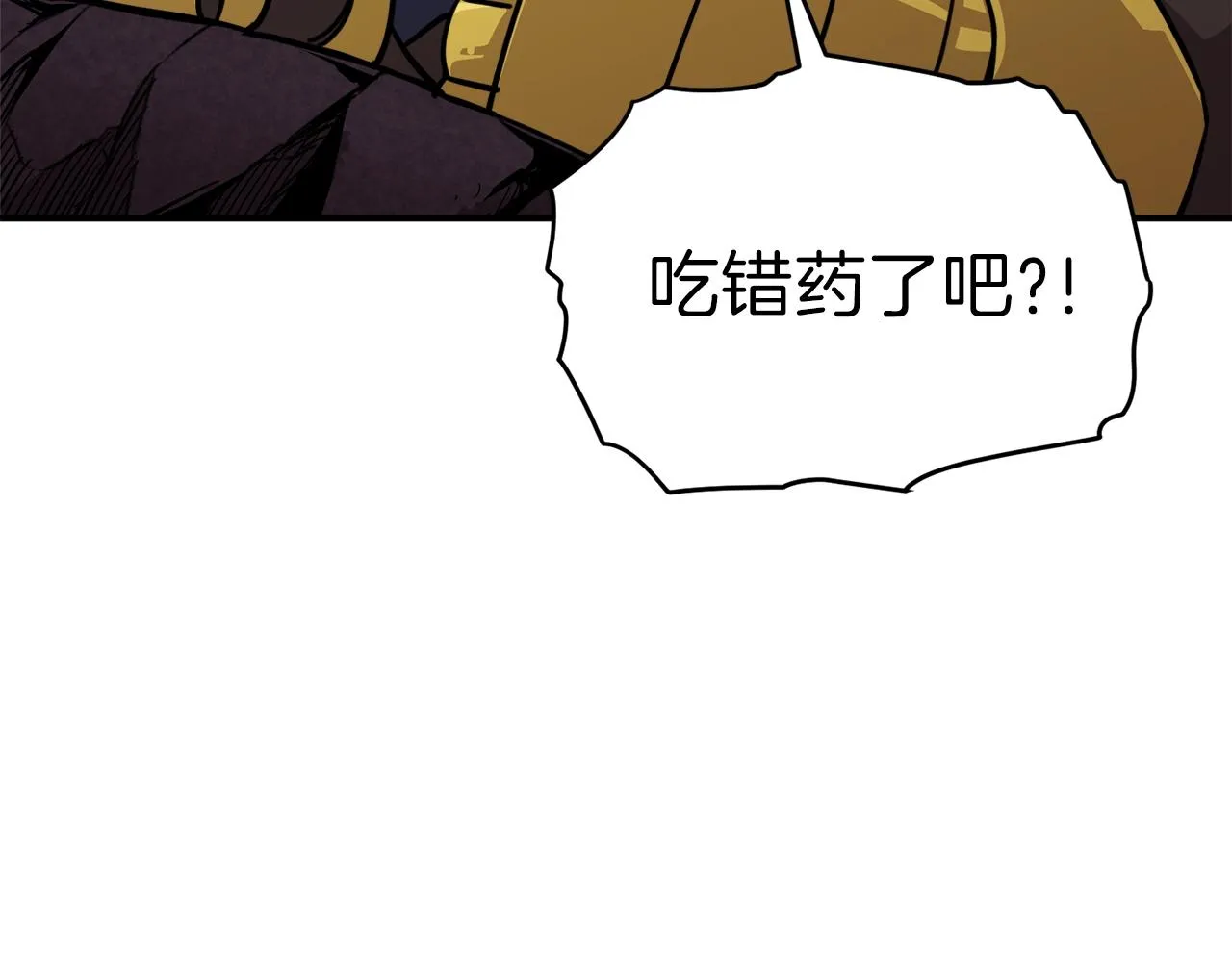 第50话 力压全场 第169页