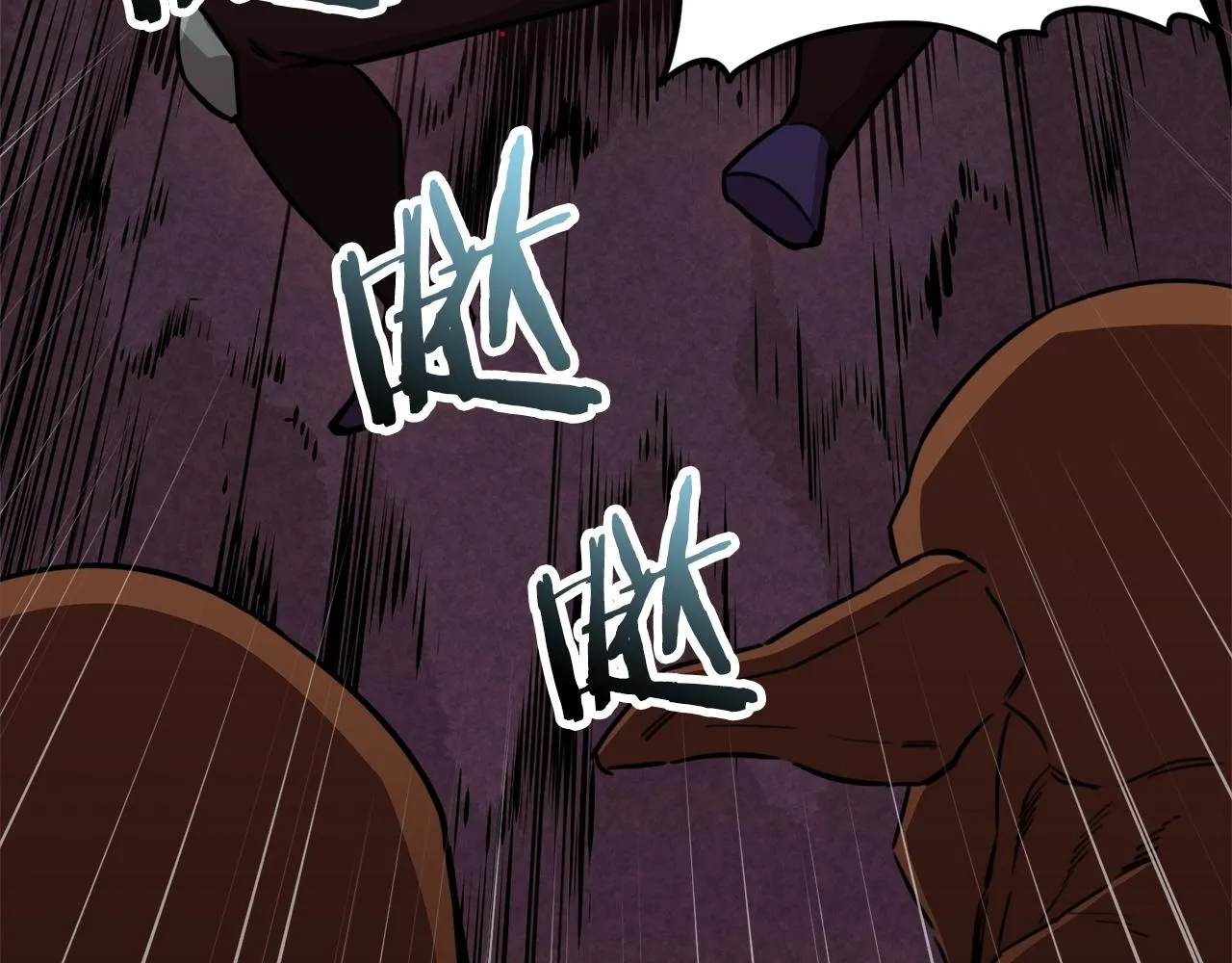 第50话 力压全场 第179页