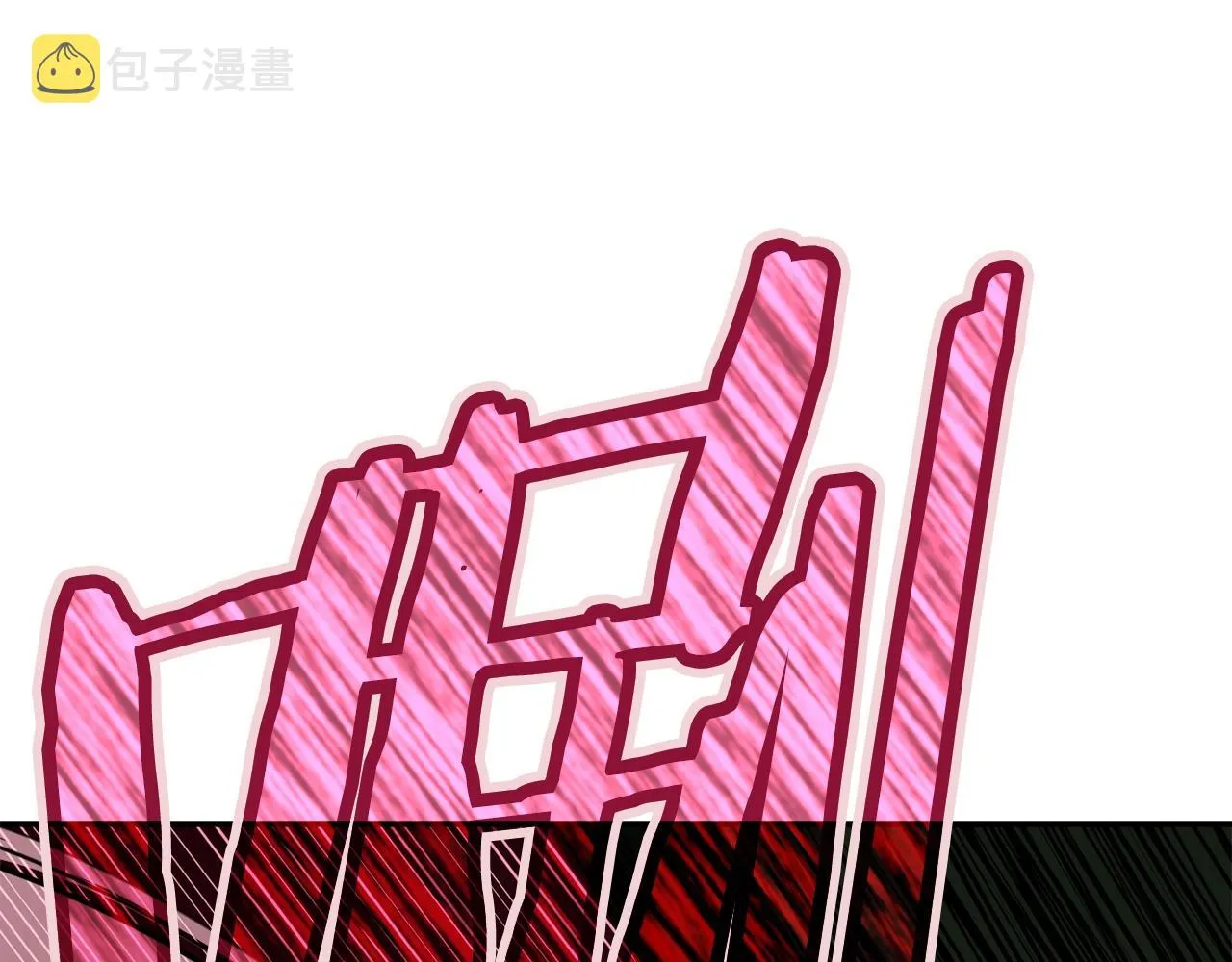 第50话 力压全场 第186页