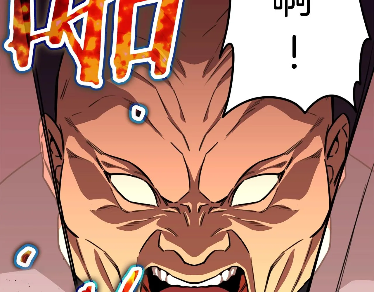 第50话 力压全场 第201页