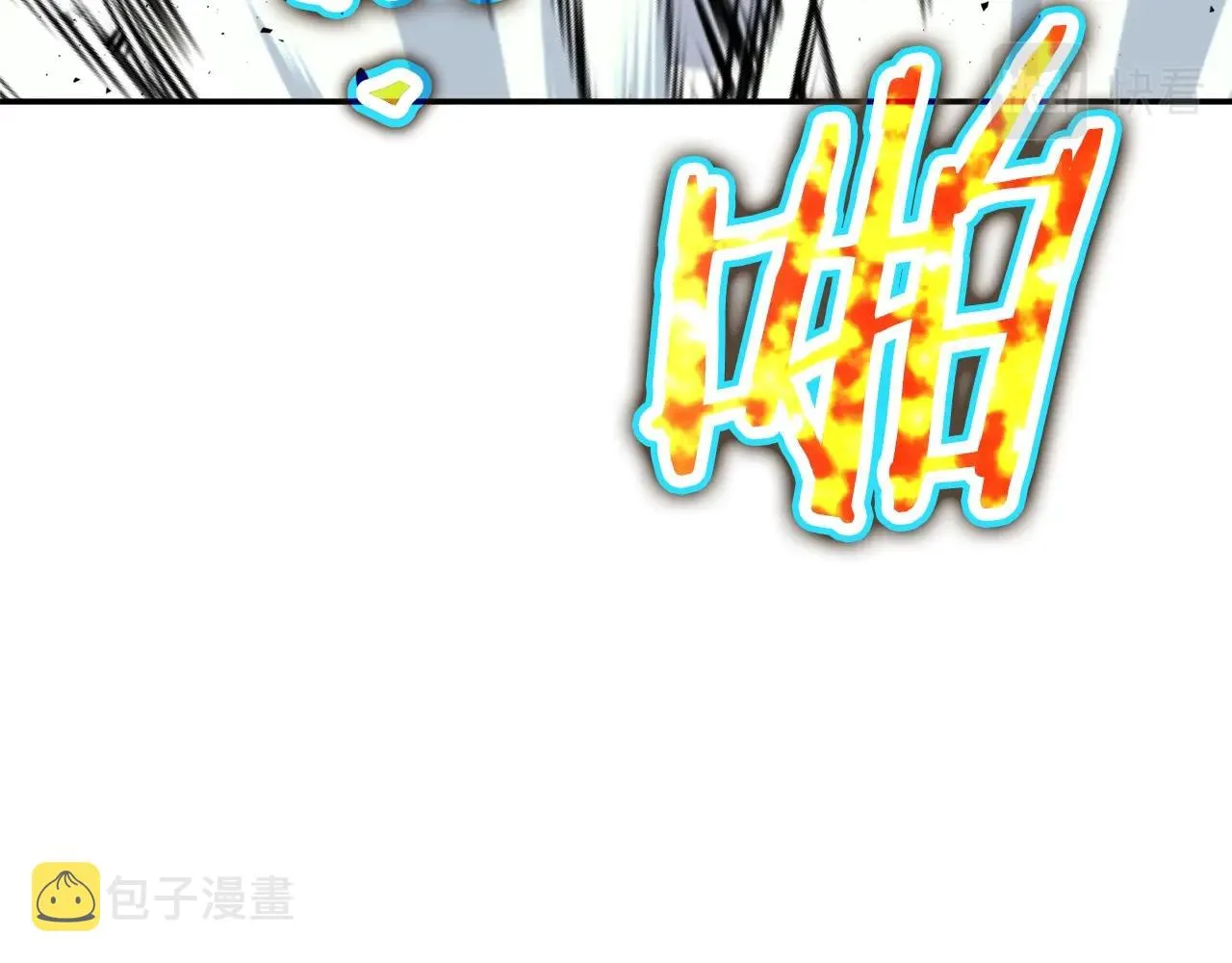 第50话 力压全场 第204页