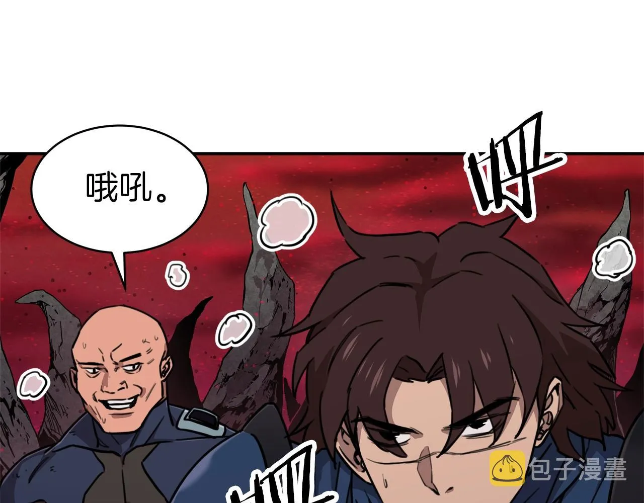 第50话 力压全场 第216页