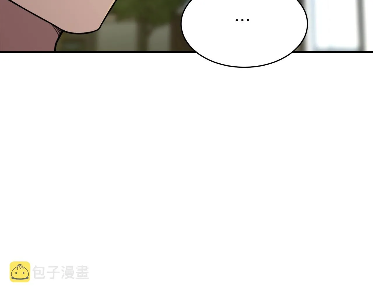 第48话 走马上任 第48页