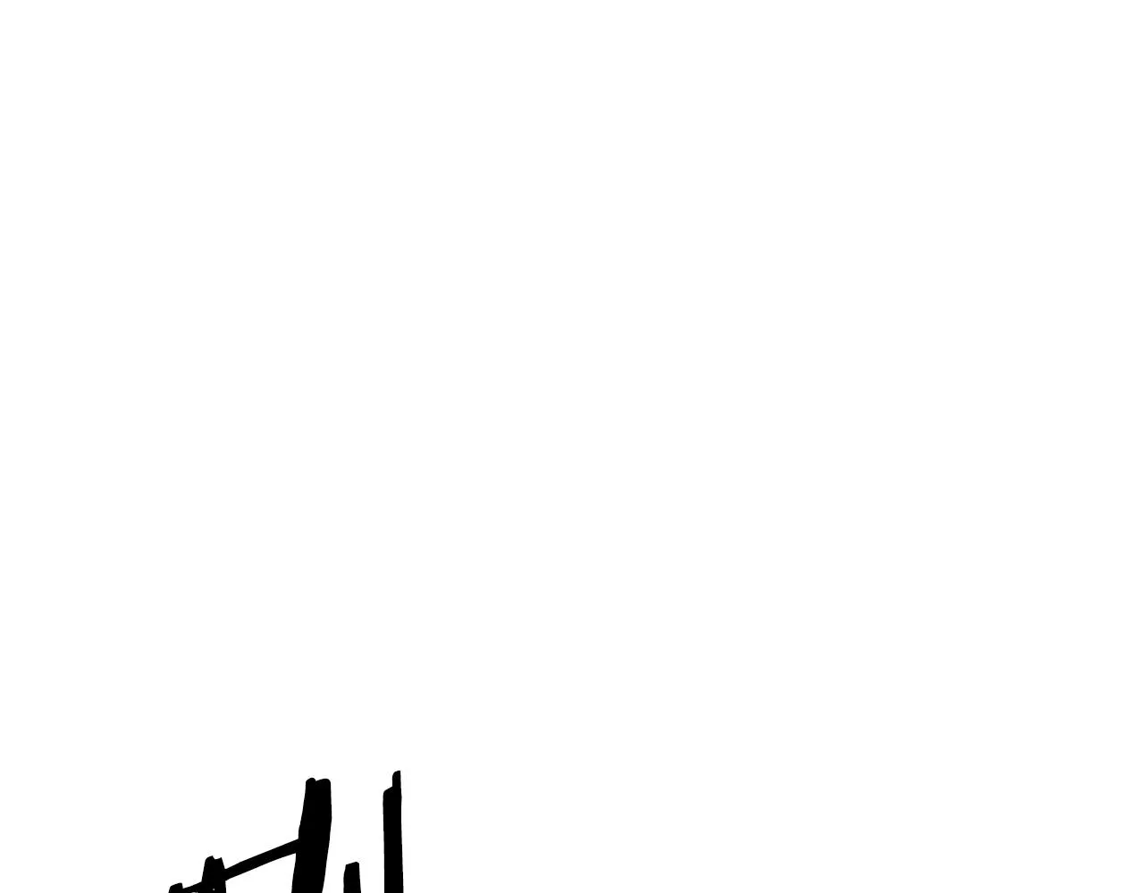 第48话 走马上任 第49页