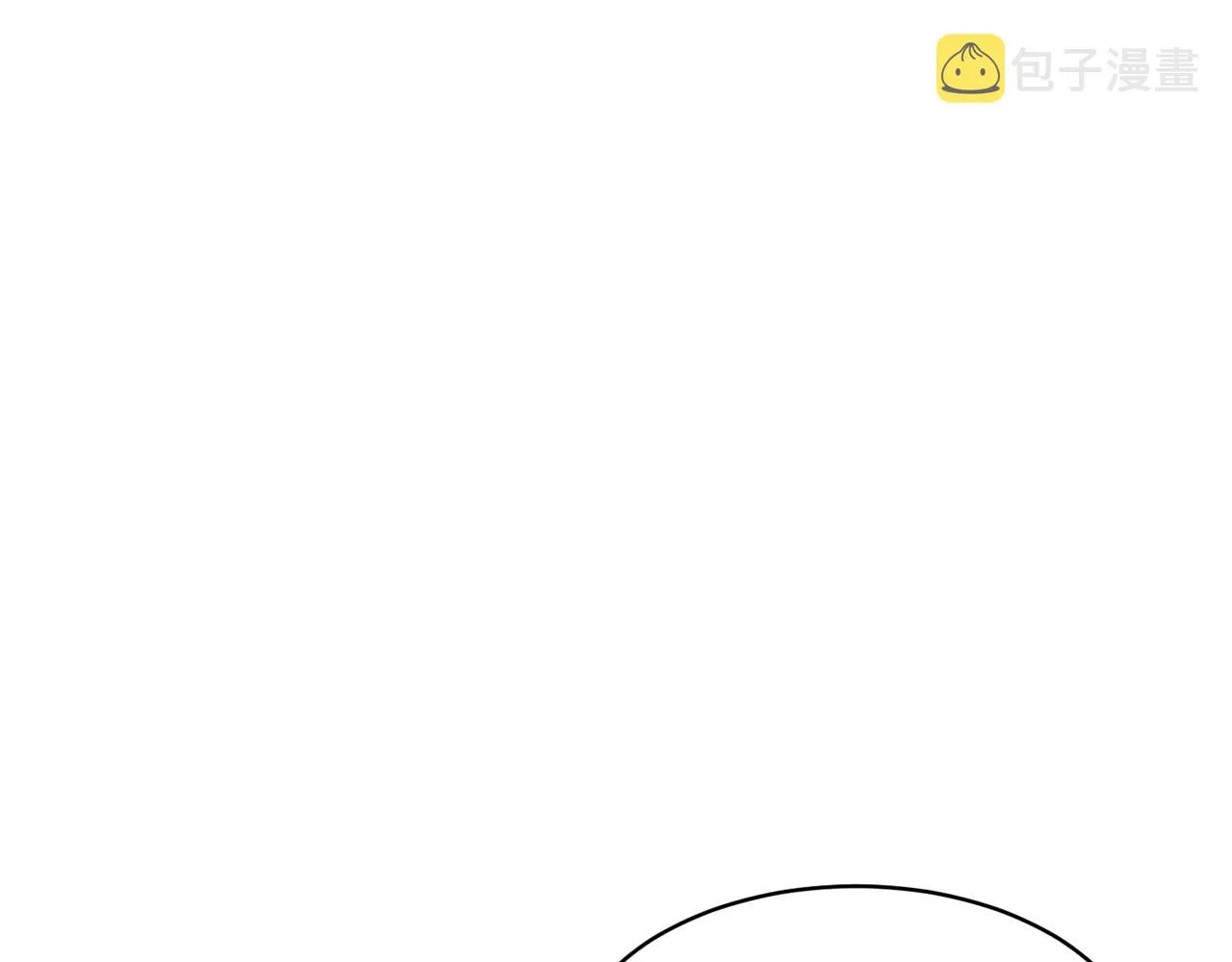 第48话 走马上任 第67页