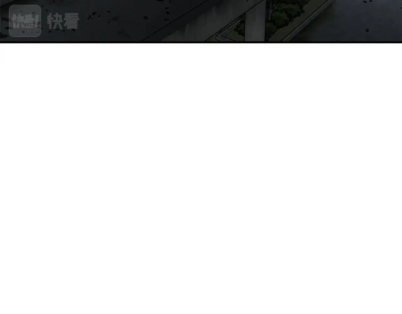 第48话 走马上任 第87页