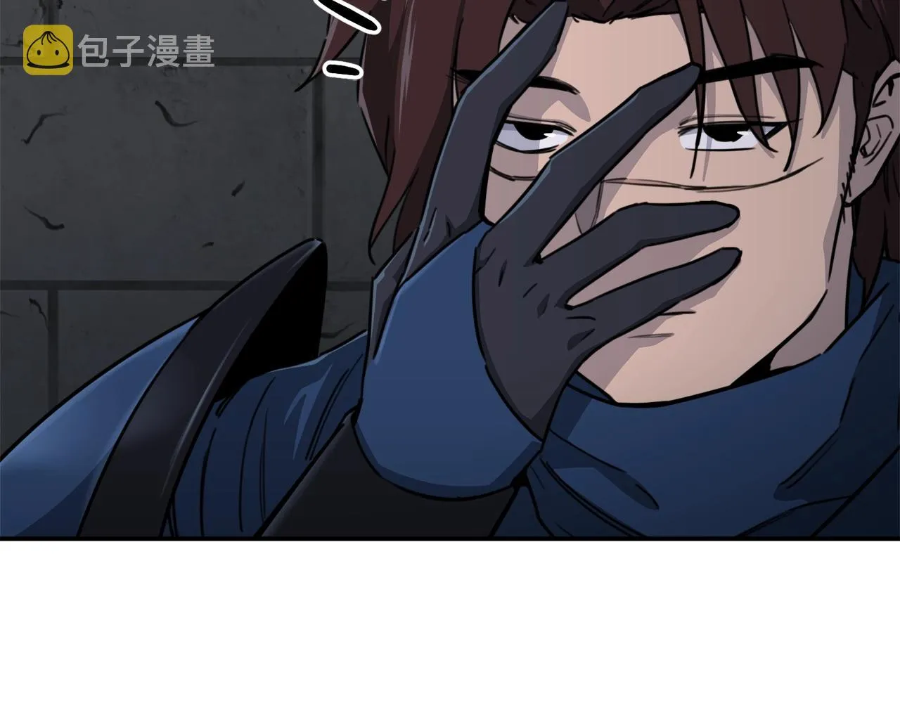 第48话 走马上任 第92页