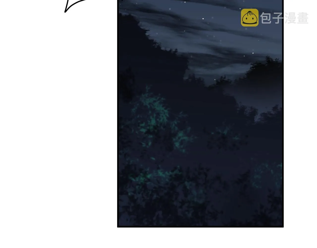 第48话 走马上任 第104页