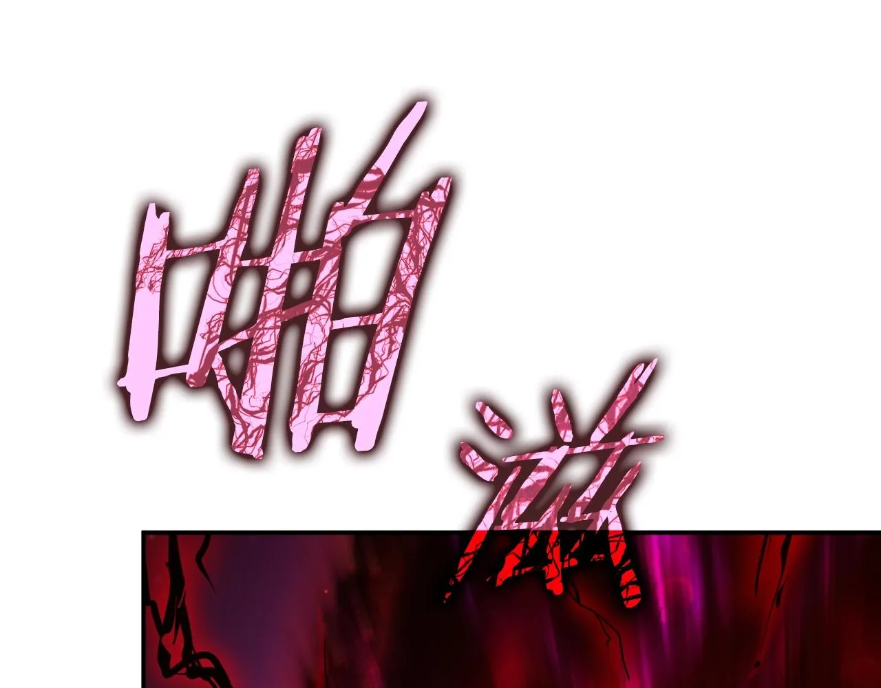 第48话 走马上任 第188页