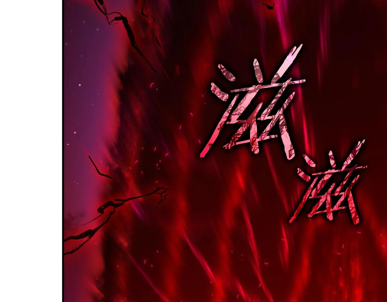 第48话 走马上任 第189页