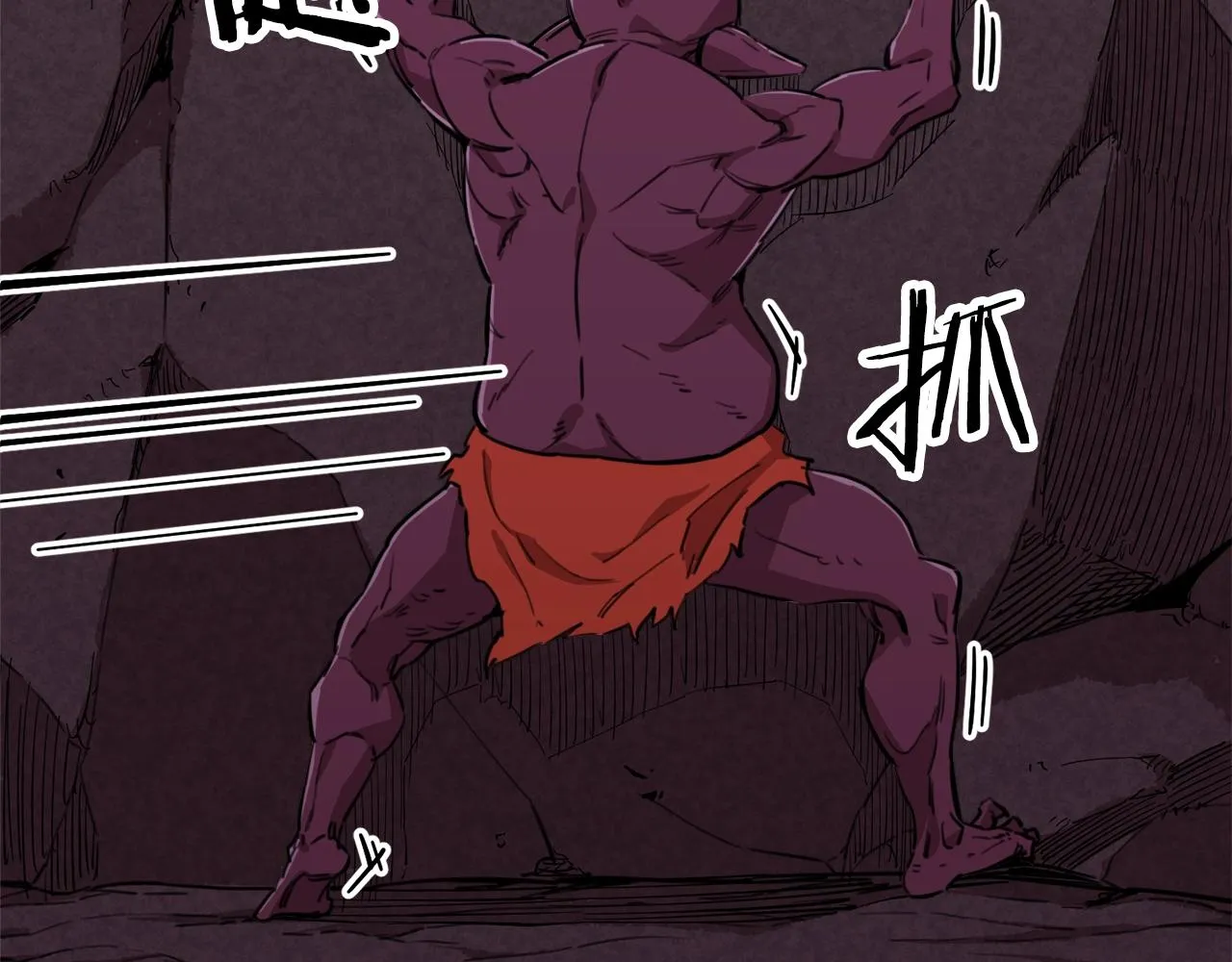 第49话 战前准备 第47页