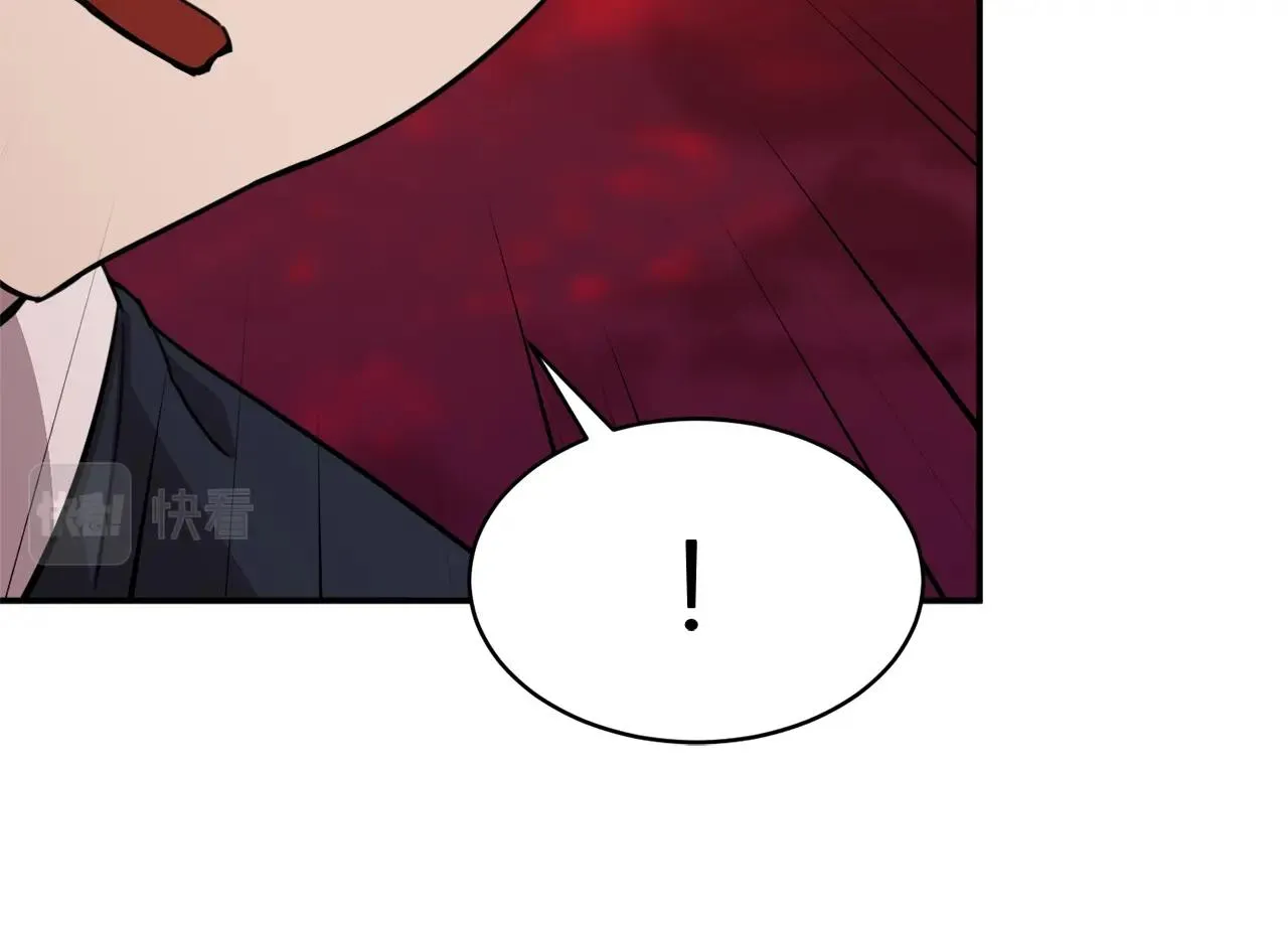 第49话 战前准备 第57页