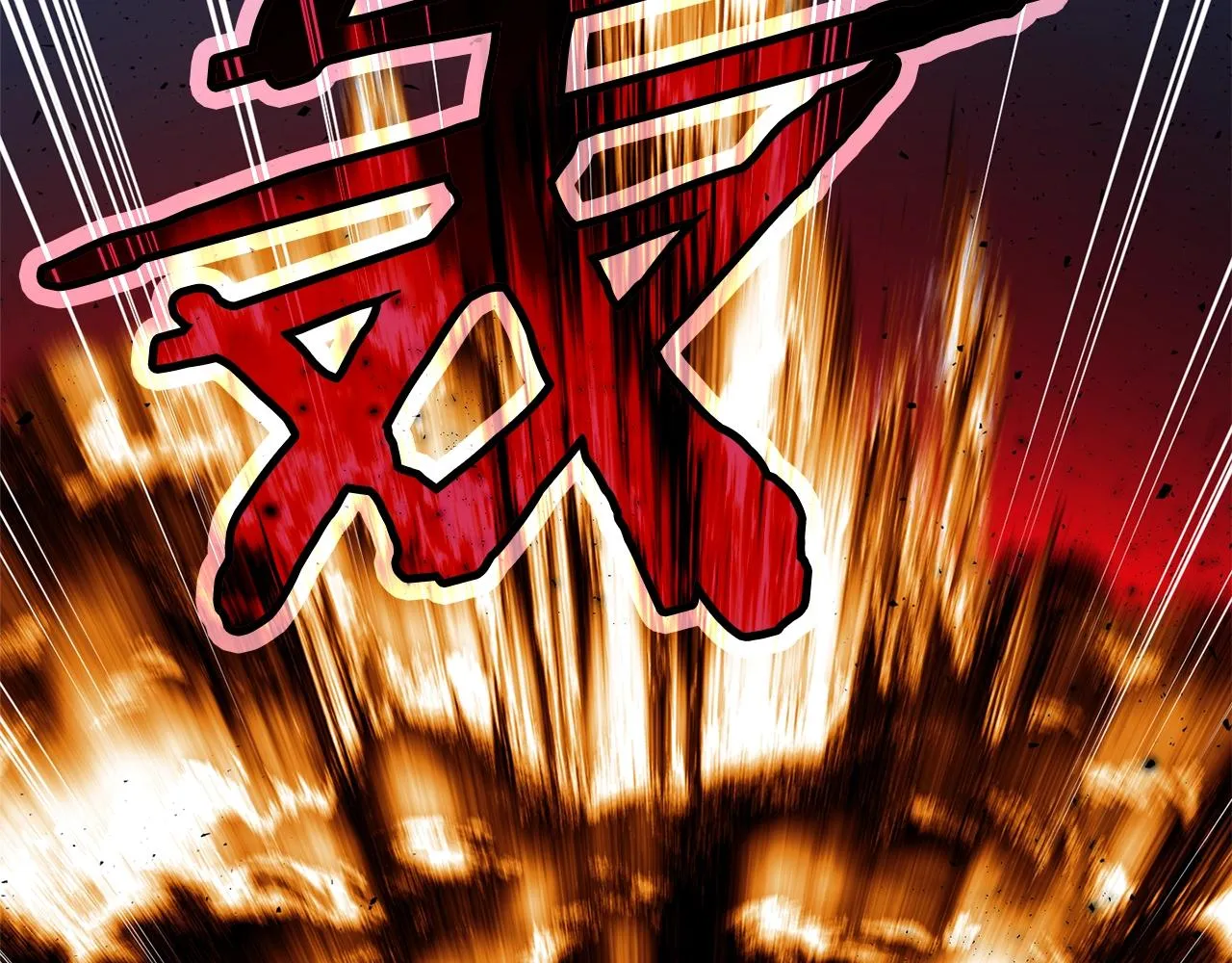 第49话 战前准备 第59页